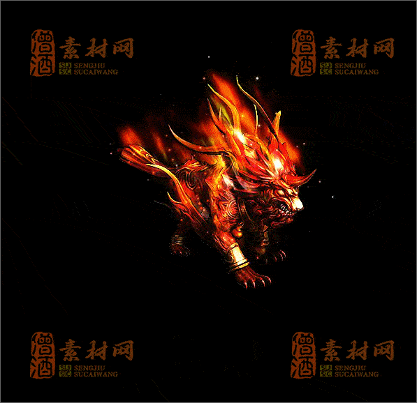 精品传奇怪物素材20250319A：77-1