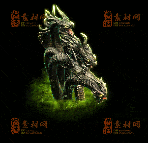 精品传奇怪物素材20250319A：42-1