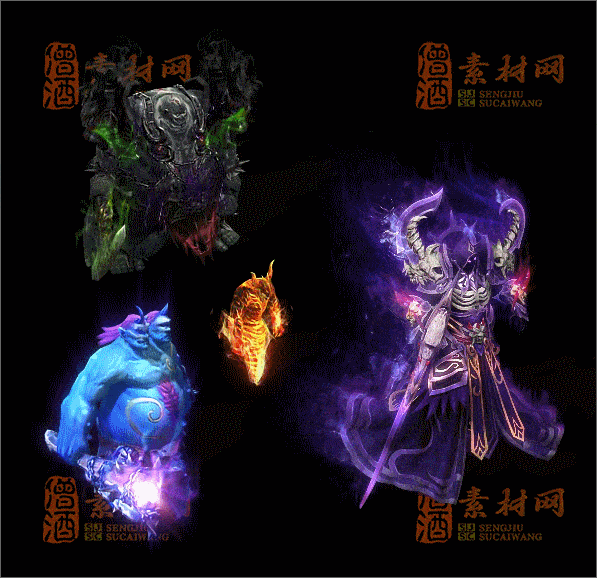 精品传奇怪物素材20250319A：117-1