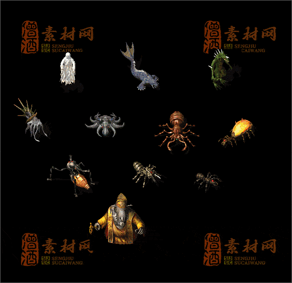 精品传奇怪物素材20250319A：113-1