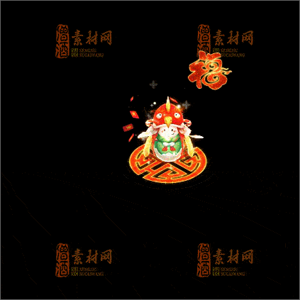 精品传奇NPC素材20250319A：55-1