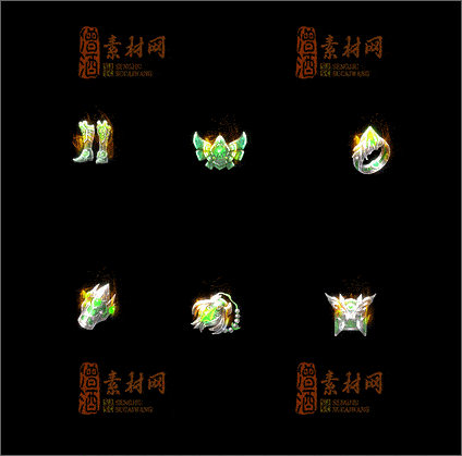 精品传奇特效首饰素材20250320A：68-1