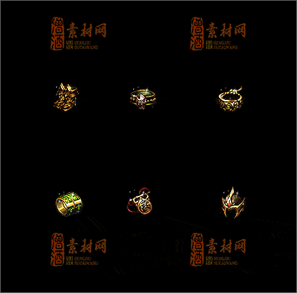 精品传奇特效首饰素材20250320A：33-1