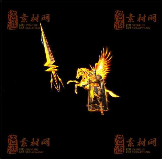 精品传奇特效剑甲素材20250321A：91-1