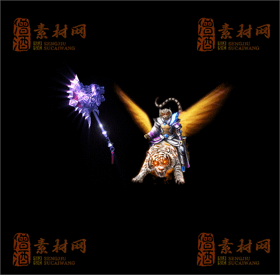 精品传奇特效剑甲素材20250321A：83-1