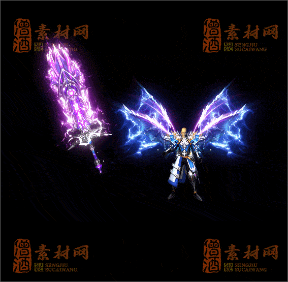 精品传奇特效剑甲素材20250321A：73-1
