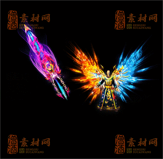 精品传奇特效剑甲素材20250321A：54-1