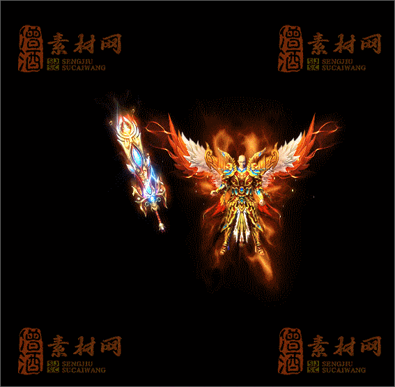 精品传奇特效剑甲素材20250321A：45-1