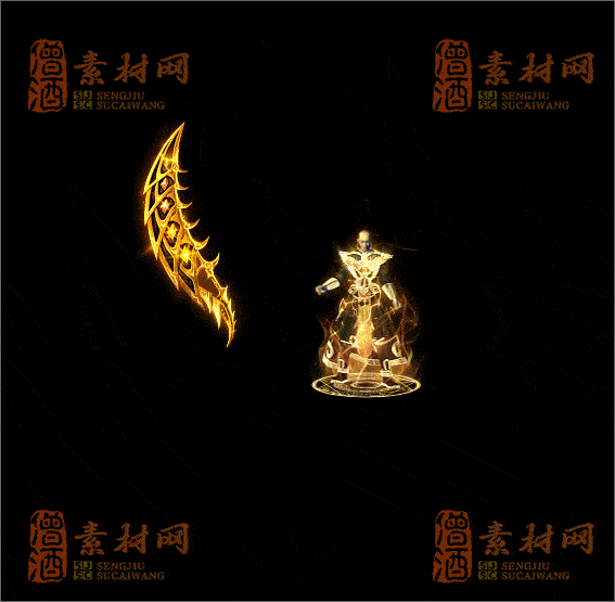 精品传奇特效剑甲素材20250321A：37-1