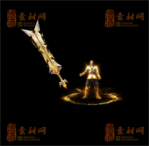 精品传奇特效剑甲素材20250321A：29-1