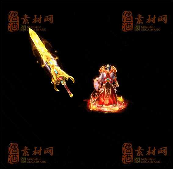 精品传奇特效剑甲素材20250321A：28-1