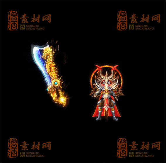 精品传奇特效剑甲素材20250321A：2-1