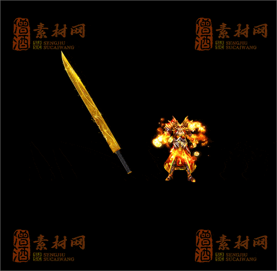 精品传奇特效剑甲素材20250321A：14-1