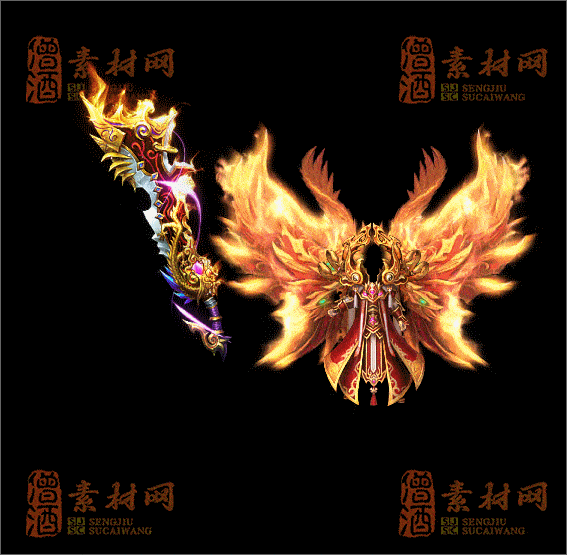 精品传奇特效剑甲素材20250321A：12-1