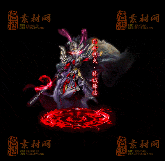 精品传奇光柱特效素材20250321A：71-1