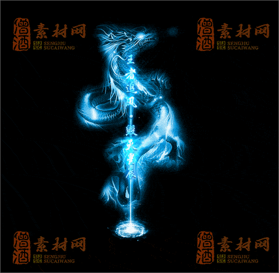 精品传奇光柱特效素材20250321A：7-1