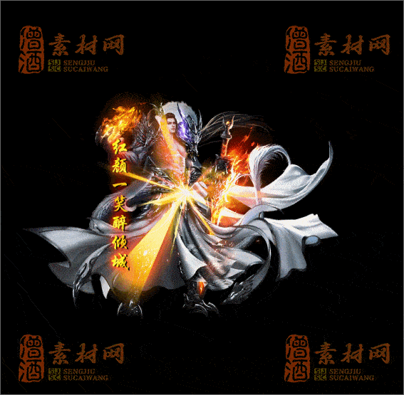 精品传奇光柱特效素材20250321A：62-1