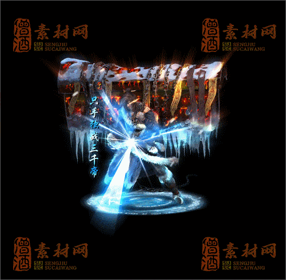 精品传奇光柱特效素材20250321A：63-1