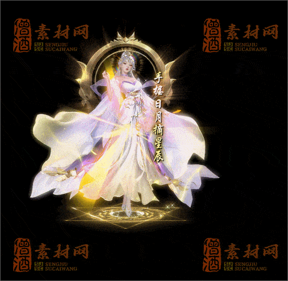 精品传奇光柱特效素材20250321A：59-1