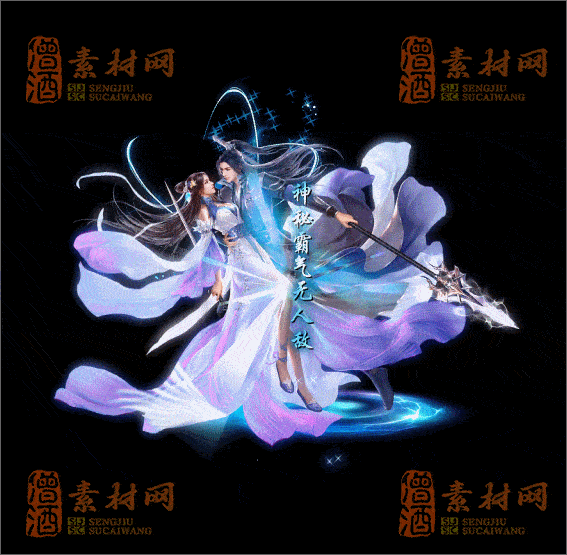 精品传奇光柱特效素材20250321A：54-1