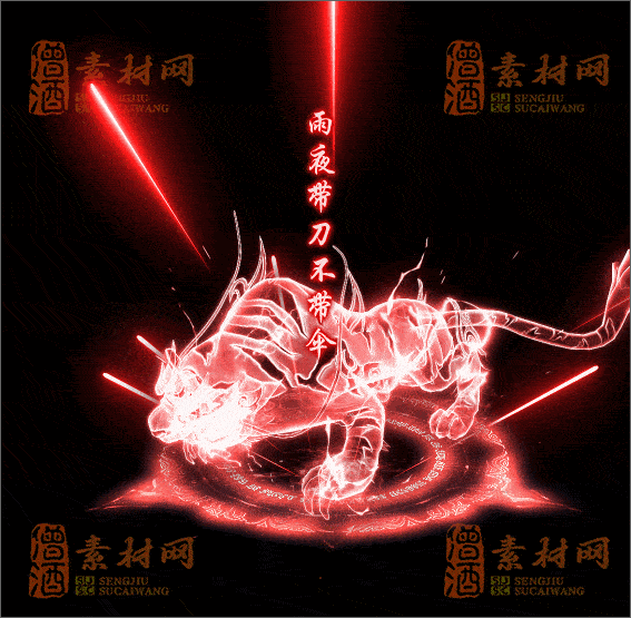 精品传奇光柱特效素材20250321A：38-1