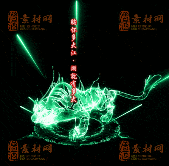 精品传奇光柱特效素材20250321A：37-1