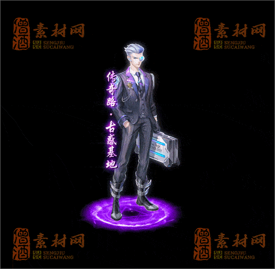 精品传奇光柱特效素材20250321A：19-1