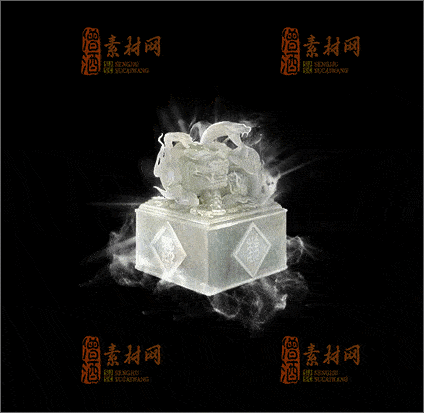 精品传奇印记玉佩类素材20250324A：37-1
