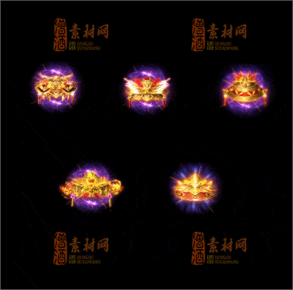 精品传奇斗笠特效系列素材20250325A：21-1