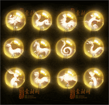 精品最新十二生肖传奇素材20250327A：1-1