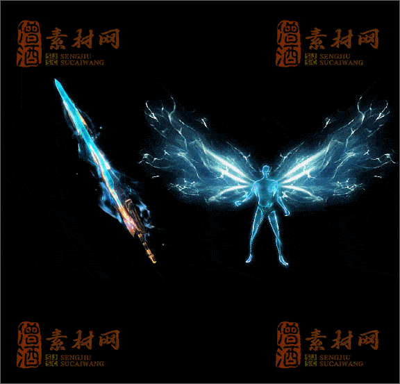 精品传奇剑甲特效素材20250328A：97-1