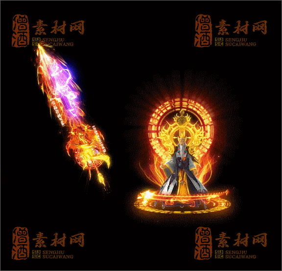精品传奇剑甲特效素材20250328A：99-1