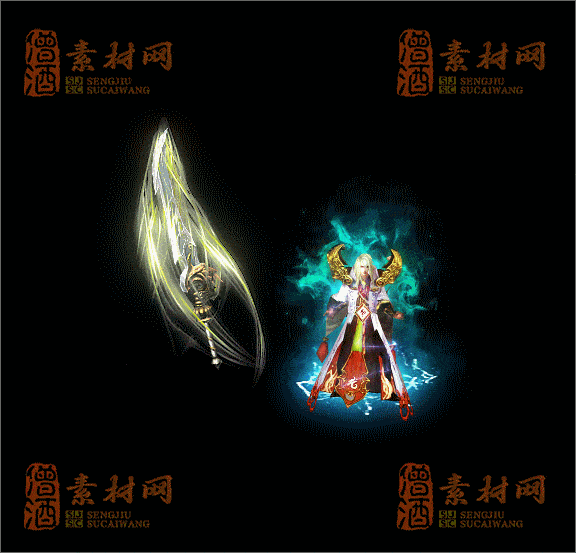 精品传奇剑甲特效素材20250328A：78-1