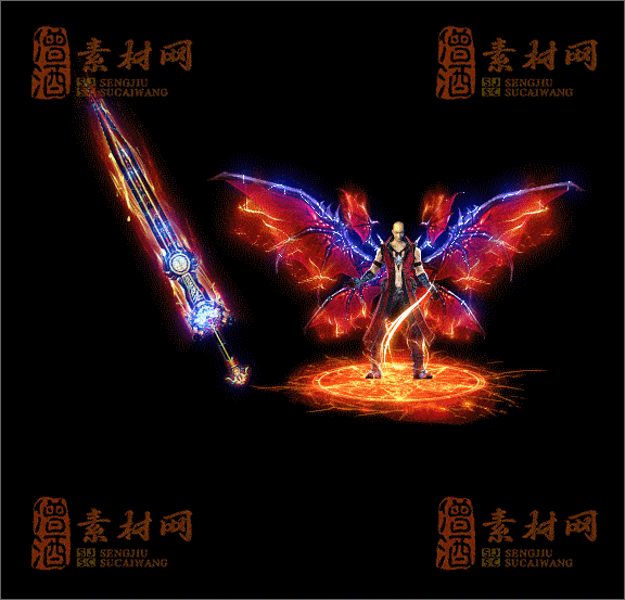 精品传奇剑甲特效素材20250328A：7-1