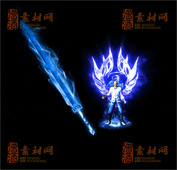 精品传奇剑甲特效素材20250328A：69-1