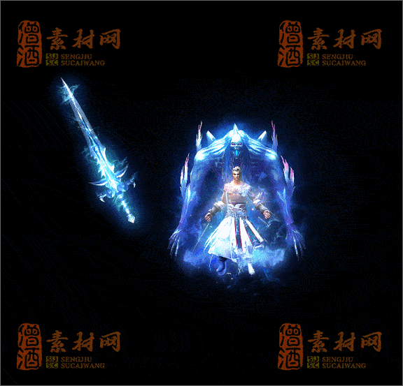 精品传奇剑甲特效素材20250328A：66-1