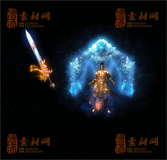 精品传奇剑甲特效素材20250328A：64-1