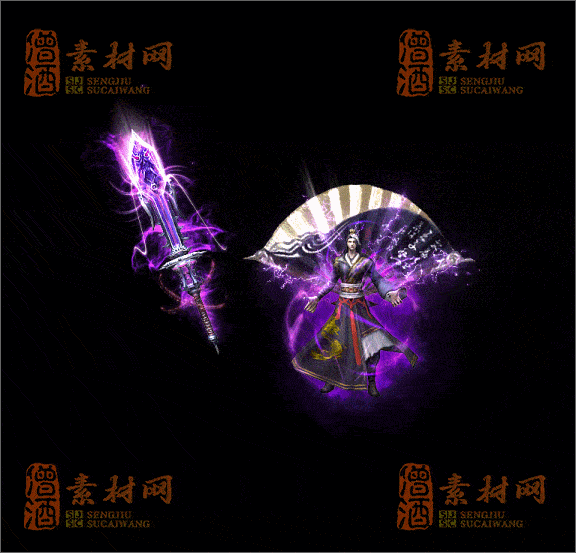 精品传奇剑甲特效素材20250328A：61-1