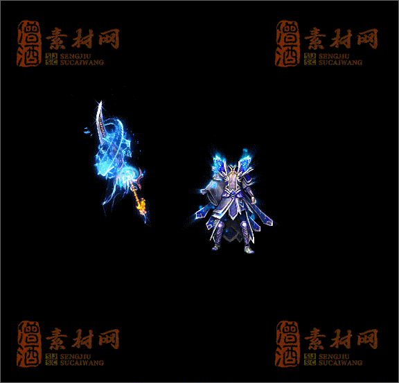 精品传奇剑甲特效素材20250328A：55-1