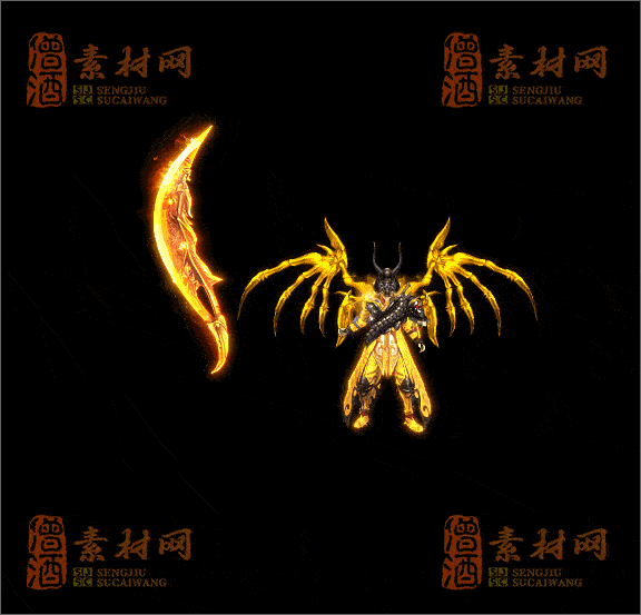 精品传奇剑甲特效素材20250328A：53-1