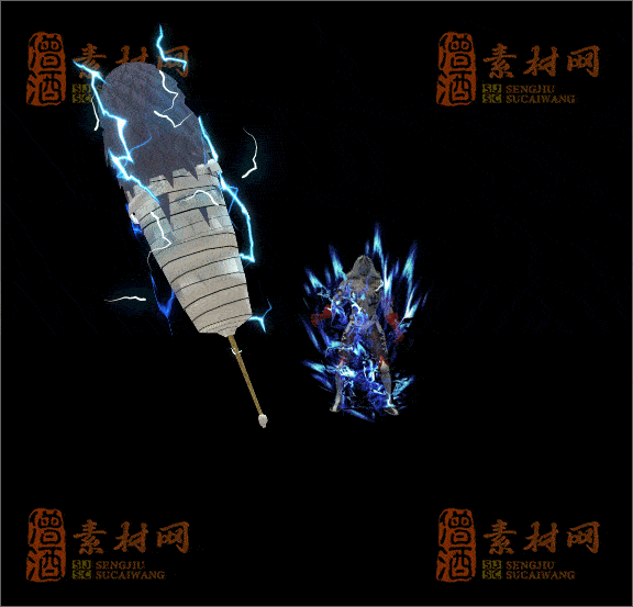 精品传奇剑甲特效素材20250328A：47-1