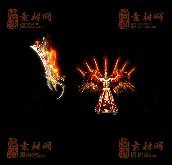 精品传奇剑甲特效素材20250328A：41-1