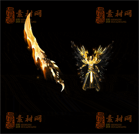 精品传奇剑甲特效素材20250328A：39-1