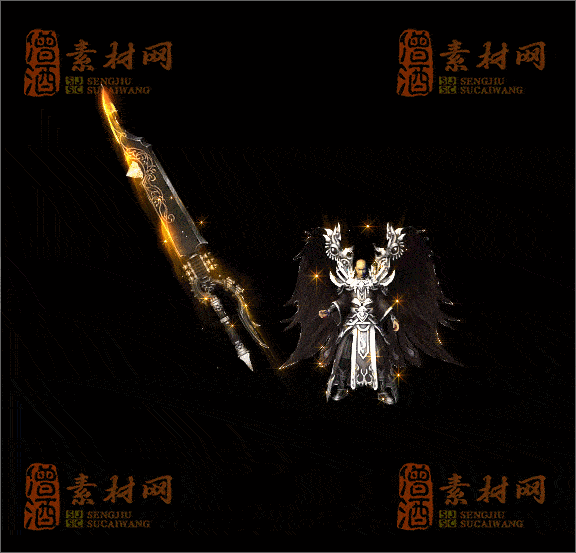 精品传奇剑甲特效素材20250328A：38-1