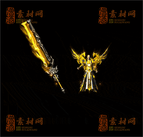 精品传奇剑甲特效素材20250328A：36-1