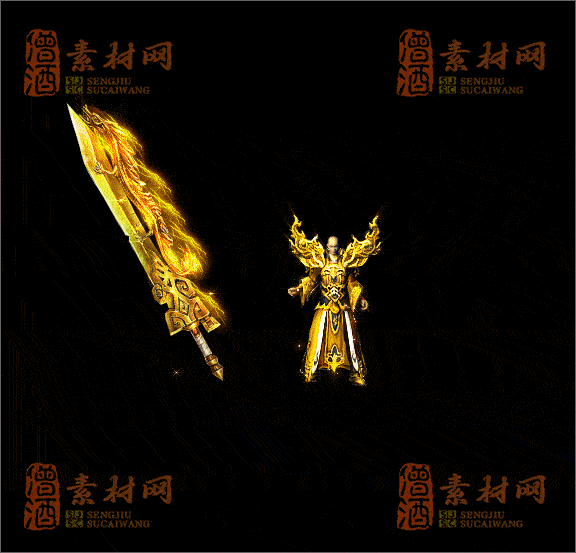 精品传奇剑甲特效素材20250328A：35-1