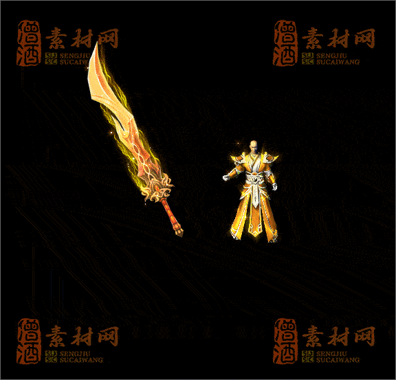 精品传奇剑甲特效素材20250328A：31-1