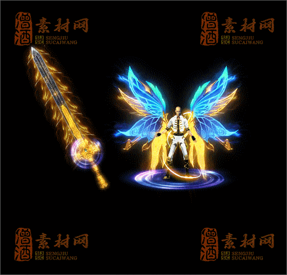 精品传奇剑甲特效素材20250328A：3-1