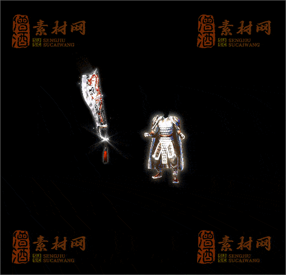 精品传奇剑甲特效素材20250328A：25-1