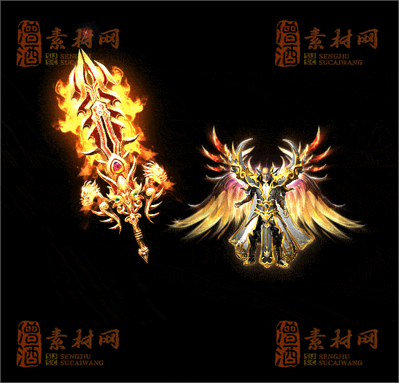 精品传奇剑甲特效素材20250328A：214-1